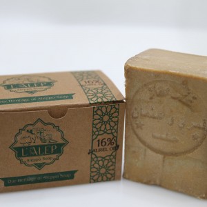 1 piece of (16% Laurel Oil Traditional Aleppo Soap) 190g±\bar