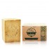 1 bar of (25% Laurel Oil Traditional Aleppo Soap) 190g±\bar