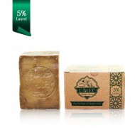 1 bar of (5% Laurel Oil Traditional Aleppo Soap) 190g±\bar